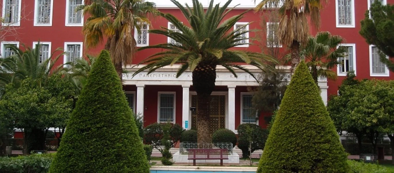 Κορωνοϊός: Κλειστή για 2 μέρες η Πάντειος μετά από ύποπτο κρούσμα